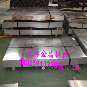 销售SGCC镀锌板卷 镀锌板 现货热销白铁皮板 可定尺切割加工