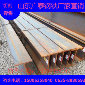 唐山H型厂家 专业销售国标h型钢 生产高频焊接型材