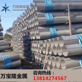 专业销售 不锈钢圆管 焊管304不锈钢焊管 GB-12771各类焊管