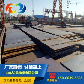 供应Q345qB桥梁板 跨海大桥制造用低合金桥梁钢板q345qb钢板切割