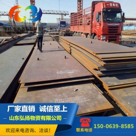 供应Q345qC桥梁钢板 跨海大桥用低合金桥梁板q345qc钢板切割加工