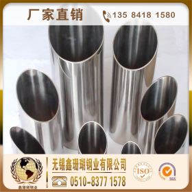 316L不锈钢焊管可做非标管表面可做抛光316L不锈钢拉丝管 镜面管
