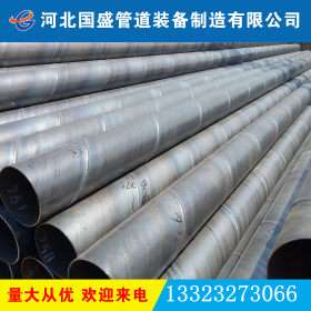 3pe螺旋钢管 公司专业生产各种规格的石油天然气专用3PE管