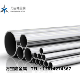 304L不锈钢管 低碳不锈钢管 小口径不锈钢管 换热管不锈钢管