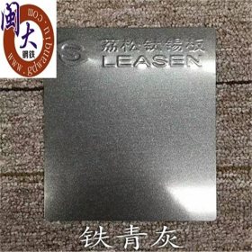 荔松钛锡板（防腐隔热瓦），降温12℃，腐蚀环境使用更长时间