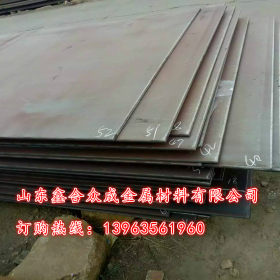 60Si2Mn钢板值得放心购买的供应商 60Si2Mn合金钢板保证钢板质量