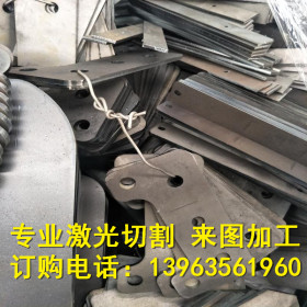Q345C钢板供应厂家提供现货钢板 Q345C钢板厂提供加工切割服务