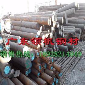 专业供应台湾优质SAE1010碳素结构钢 易切削SAE1010圆钢 1010圆钢
