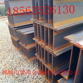 【Q235BH型钢】供应248*124*5*8h型钢规格价格表 莱钢型钢材现货