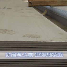 太钢304/NO.1热轧不锈钢板5.0*1500*6000 工业用耐酸腐蚀不锈钢板