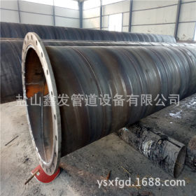 供应北京钢护筒 打桩水泥钢护筒 规格全 定尺生产