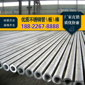 供应 s31603不锈钢管，31608不锈钢管，30408不锈钢管