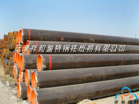 天津厂家现货 L390管线管 L390无缝管 油气输送管道用无缝钢管