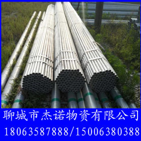 厂家供应Q235B镀锌管 暖气管道用镀锌管 1寸/1.2寸/2寸镀锌管