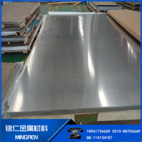 304不锈钢卷310S/316L/201不锈钢板卷可开平加工钢结构厂房专用