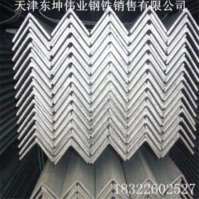 现货 Q235B镀锌角钢 质量保证 价格优惠 速度发货 可定尺加工切割