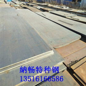 nm450耐磨钢板现货 机械加工 煤机厂卷管用nm450耐磨板