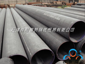 宝钢X60管线管 X52天钢管线钢钢管 X42管线钢钢管 天津管线钢钢管