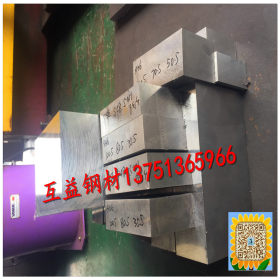 厂家销售60Mn优质碳素结构钢板 低碳渗透钢60锰钢板 60Mn中厚板