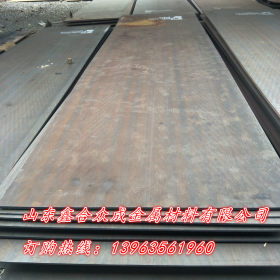 NM360耐磨钢板供应钢板的图片大小 钢板质量 NM360煤矿机械用钢