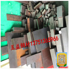 销售60Mn优质碳素结构钢板 低碳渗透钢60锰钢板 60Mn中厚板