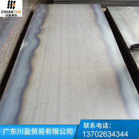广东供应商1.8*1260*6000现货热轧钢板 Q235正品热轧钢板