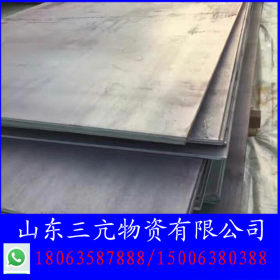 天津汽车制造用钢板Q345B热轧钢板济钢中厚板普中板开平板镀锌板