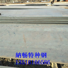 Q345qe钢板现货 建筑工程 桥梁建设用Q345qe钢板