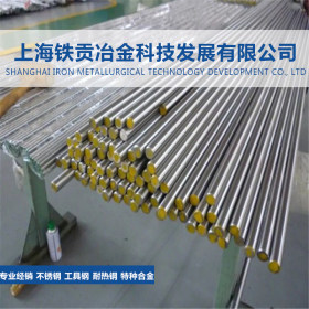 【铁贡冶金】供应台湾高碳铬SUJ1轴承钢高纯净耐磨SUJ1冷拉六角棒