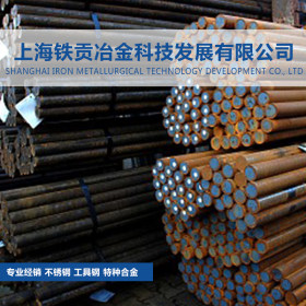 【铁贡冶金】供应台湾高碳铬SUJ3轴承钢高纯净耐磨SUJ3冷拉六角棒