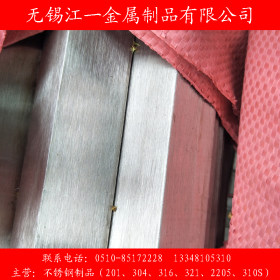 现货无锡304不锈钢焊管 焊接方管  316不锈钢焊管  焊接方管