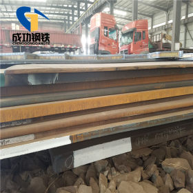 gongWear Resistant Steel Plate 耐磨钢板 NM400耐磨板 6-60毫米
