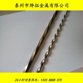 来图定做不锈钢异型材 304非标异型钢 紧固件用冷拉异形扁钢 扁丝