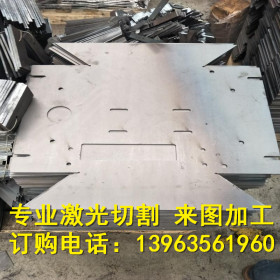Q345D钢板生产厂家 Q345D合金板保质保量按时交货 Q345D切割板