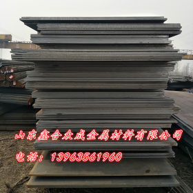 Q245R钢板正规钢厂出厂 Q245R锅炉板整批零售 Q245R厚度6-80mm