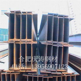 高频焊H型钢 型材 建筑用料 建材