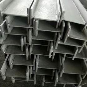 销售201不锈钢H型钢 304工字钢价格 现货供应 非标定制