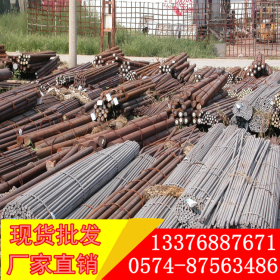 宁波哪里批发9SiCr合工钢材料 佰顺钢铁供应9SiCr圆钢 模具钢棒