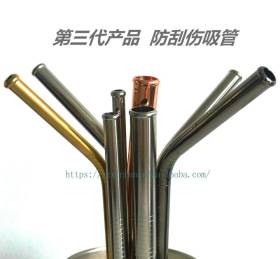 深圳201不锈钢焊管304不锈钢焊管316不锈钢焊管303不锈钢焊管无缝