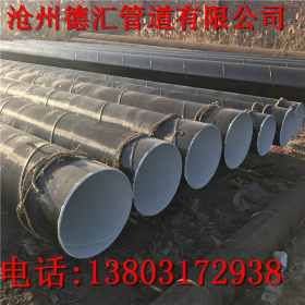 大口径环氧煤沥青防腐螺旋钢管 国标污水管道厂家