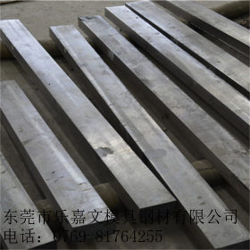 现货供应YF40MnV碳素结构钢耐候钢  YF40MnV 钢板