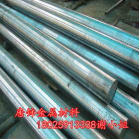 批发Q235棒料 大小直径Q235圆棒 机械加工Q235碳结构钢材料 质量