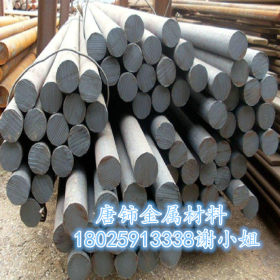 销售30CrMnSiA圆钢 圆棒 30CRMNSIA合金结构钢 中碳钢材料