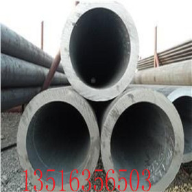 【无缝管】供应山东厚壁钢管 厂家加工各规格厚壁钢管