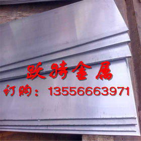 日本9Cr18Mo钢板 高硬度9Cr18Mo不锈钢板 高碳铬9Cr18Mo刀具钢
