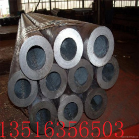 气动工具用无缝钢管 厚壁气动工具无缝钢管制造厂家133*25