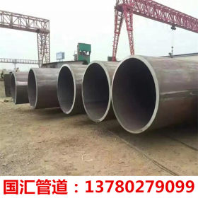 供应河北直缝焊管 16Mn材质双面埋弧焊大口径直缝钢管价格