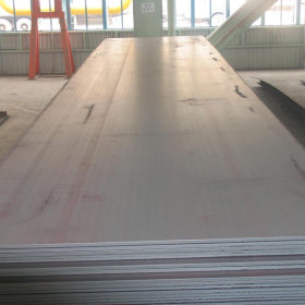 北京市45#号碳结钢板1-100毫米后鞍钢现货可激光切割