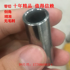 湖南长沙201不锈钢管价格表 304非标不锈钢圆管 厚壁不锈钢管加工