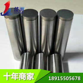 供应硬质合金YK25 进口钨钢K20 日本大同钨钢K20